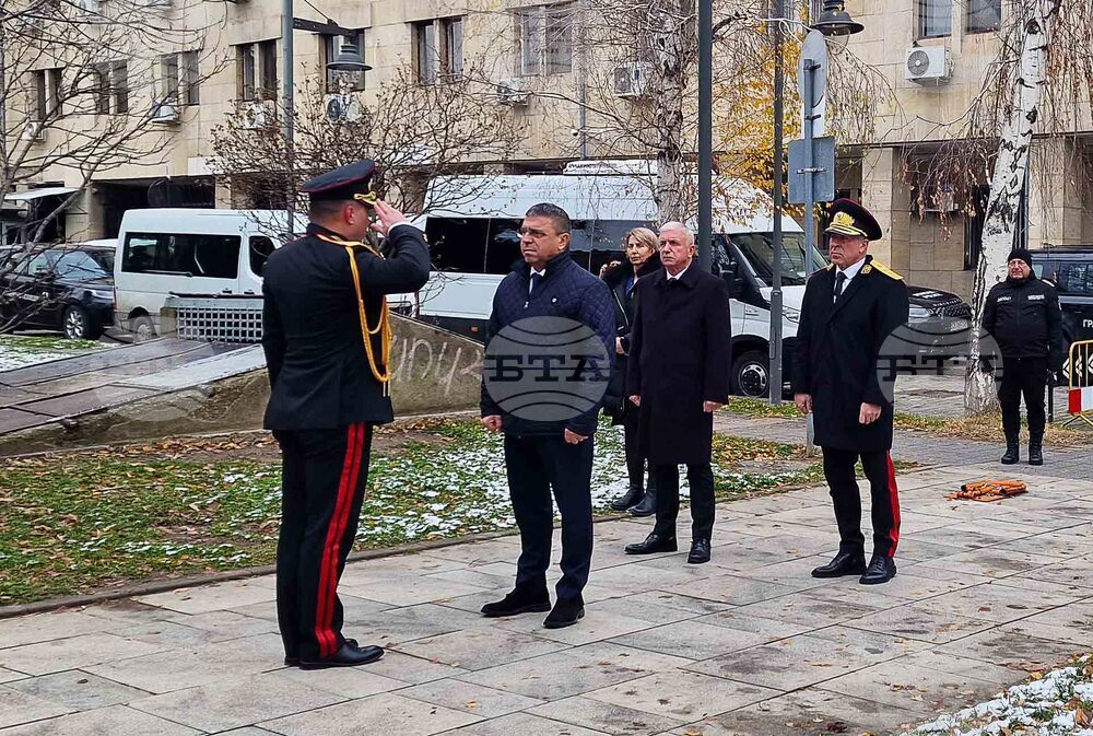 Гранична полиция - професионален празник