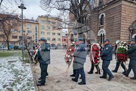 Гранична полиция - професионален празник