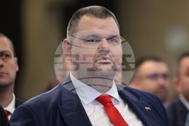 ДПС-Ново начало - XII национална конференция