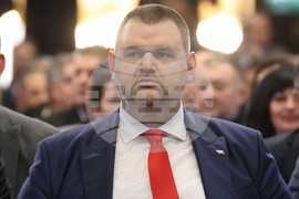 ДПС-Ново начало - XII национална конференция