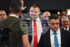 ДПС-Ново начало - XII национална конференция