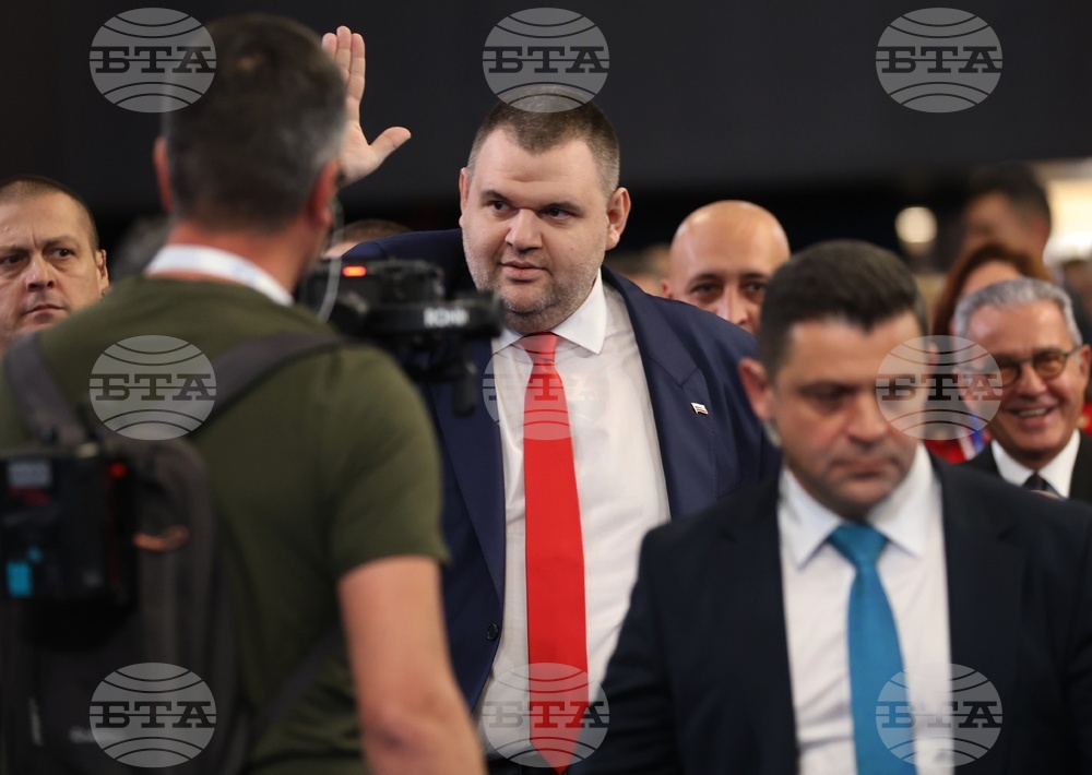 ДПС-Ново начало - XII национална конференция