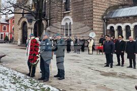 Гранична полиция - професионален празник