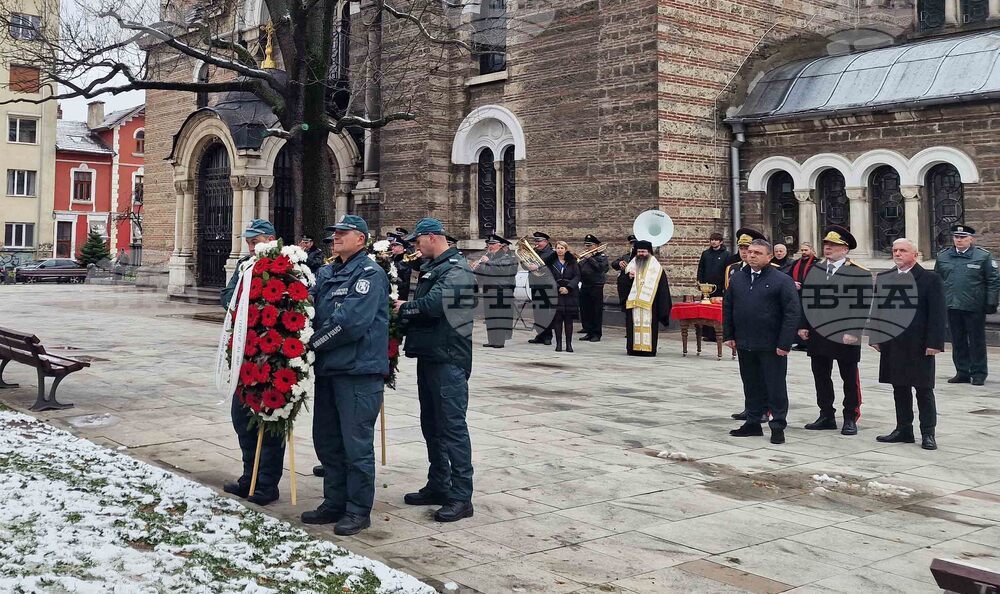 Гранична полиция - професионален празник
