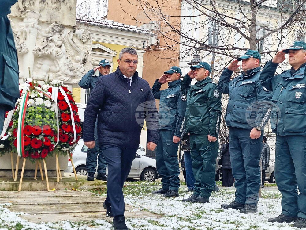 Гранична полиция - професионален празник