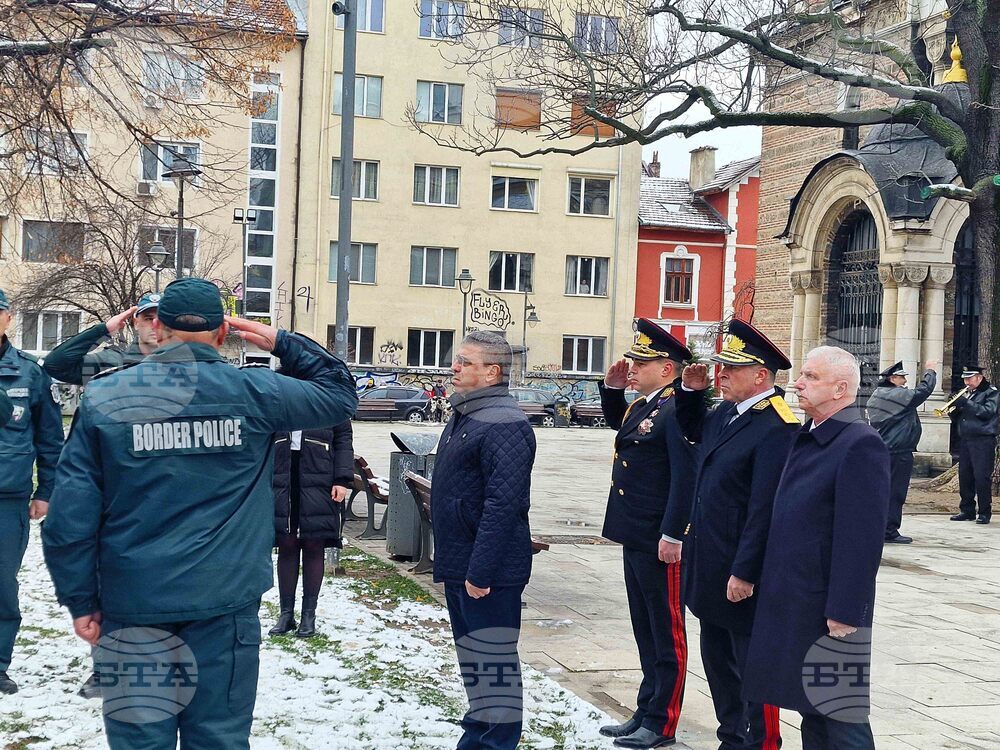 Гранична полиция - професионален празник