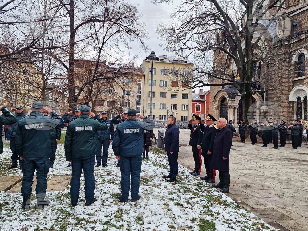 Гранична полиция - професионален празник