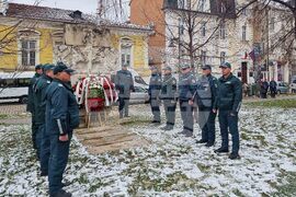 Гранична полиция - професионален празник