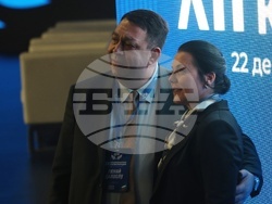 ДПС-Ново начало - XII национална конференция