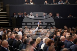 ДПС-Ново начало - XII национална конференция