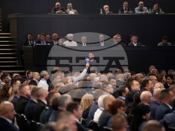 ДПС-Ново начало - XII национална конференция