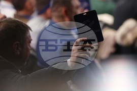 ДПС-Ново начало - XII национална конференция