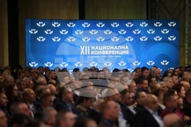 ДПС-Ново начало - XII национална конференция