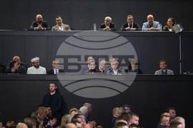 ДПС-Ново начало - XII национална конференция