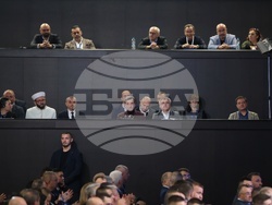 ДПС-Ново начало - XII национална конференция