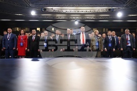 ДПС-Ново начало - XII национална конференция