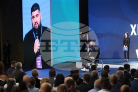 ДПС-Ново начало - XII национална конференция