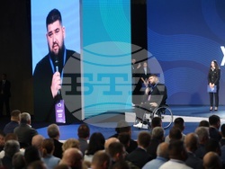 ДПС-Ново начало - XII национална конференция