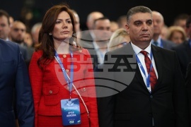 ДПС-Ново начало - XII национална конференция