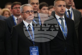 ДПС-Ново начало - XII национална конференция