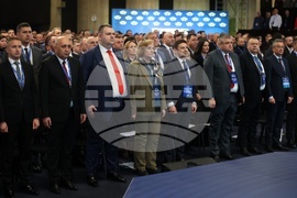 ДПС-Ново начало - XII национална конференция