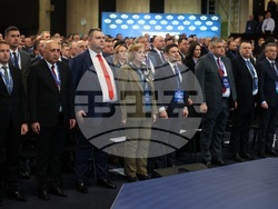 ДПС-Ново начало - XII национална конференция