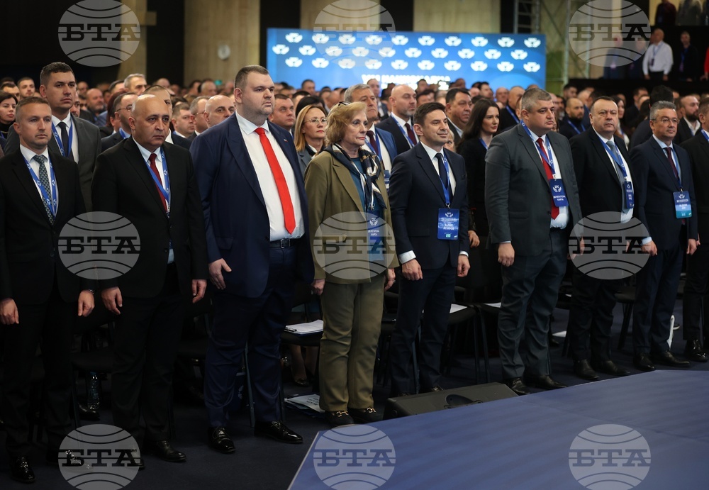 На национална конференция Делян Пеевски беше избран за председател на ДПС, Джевдет Чакъров обяви, че ще обжалват легитимността на "днешното събиране“