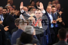 ДПС-Ново начало - XII национална конференция