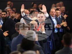 ДПС-Ново начало - XII национална конференция