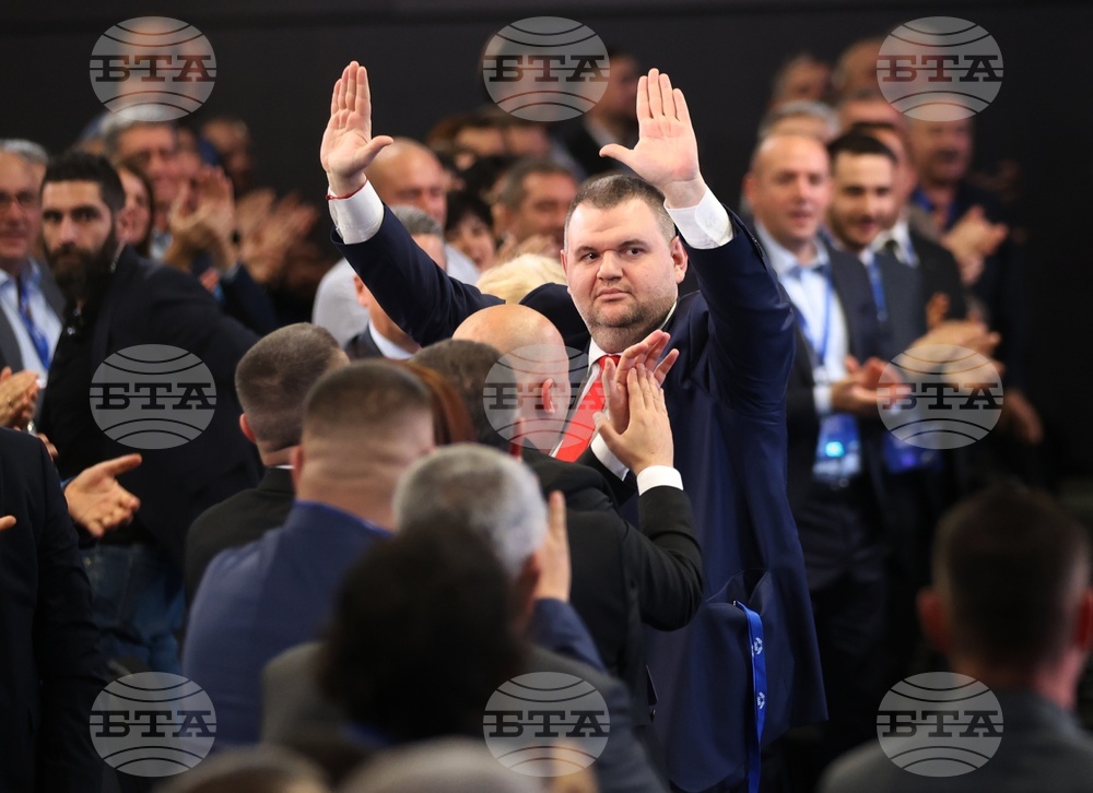 Delyan Peevski Elected Sole Chair of Movement for Rights and Freedoms