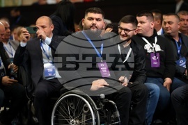 ДПС-Ново начало - XII национална конференция