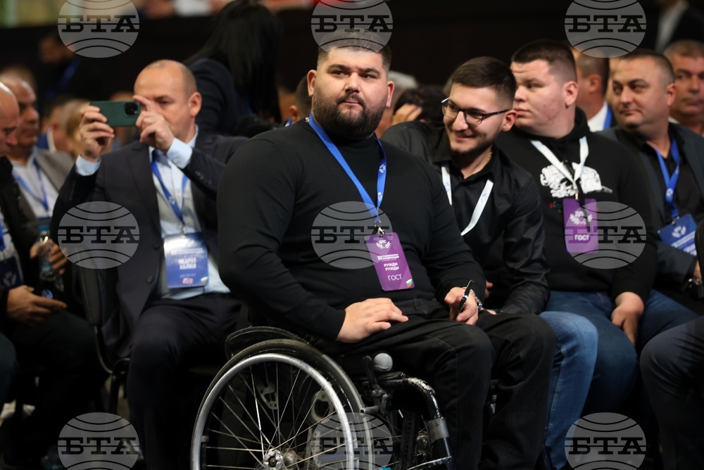 ДПС-Ново начало - XII национална конференция
