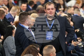 ДПС-Ново начало - XII национална конференция