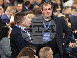 ДПС-Ново начало - XII национална конференция