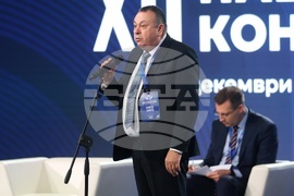 ДПС-Ново начало - XII национална конференция