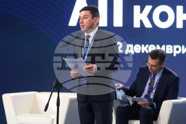 ДПС-Ново начало - XII национална конференция