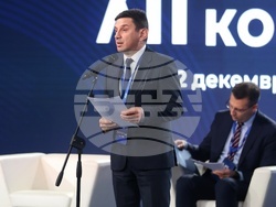 ДПС-Ново начало - XII национална конференция