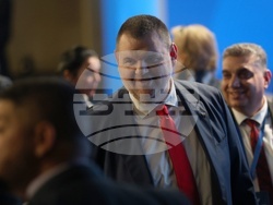 ДПС-Ново начало - XII национална конференция