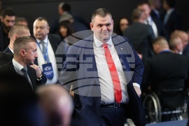 ДПС-Ново начало - XII национална конференция