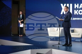 ДПС-Ново начало - XII национална конференция