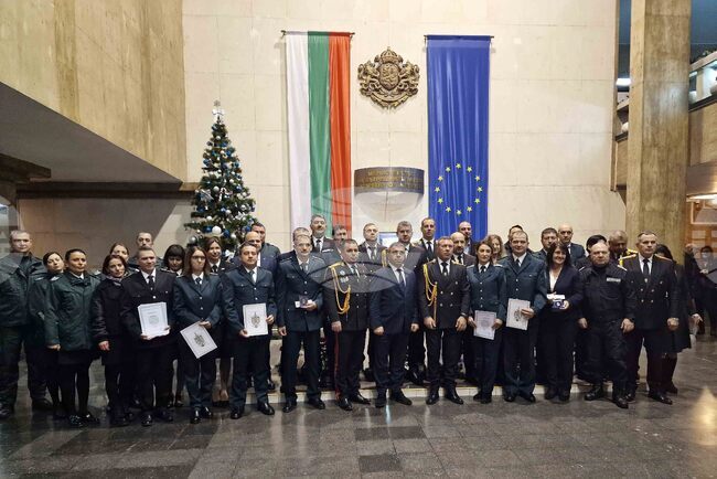 Гранична полиция - професионален празник - награди 