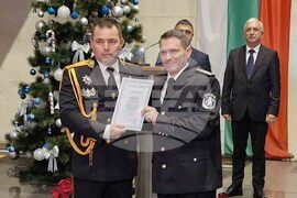 Гранична полиция - професионален празник - награди