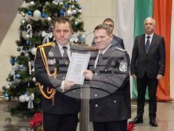Гранична полиция - професионален празник - награди