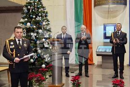 Гранична полиция - професионален празник - награди