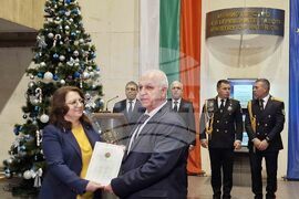 Гранична полиция - професионален празник - награди