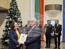 Гранична полиция - професионален празник - награди