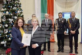 Гранична полиция - професионален празник - награди