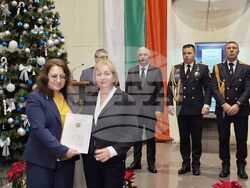 Гранична полиция - професионален празник - награди