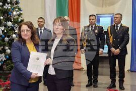 Гранична полиция - професионален празник - награди