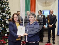 Гранична полиция - професионален празник - награди